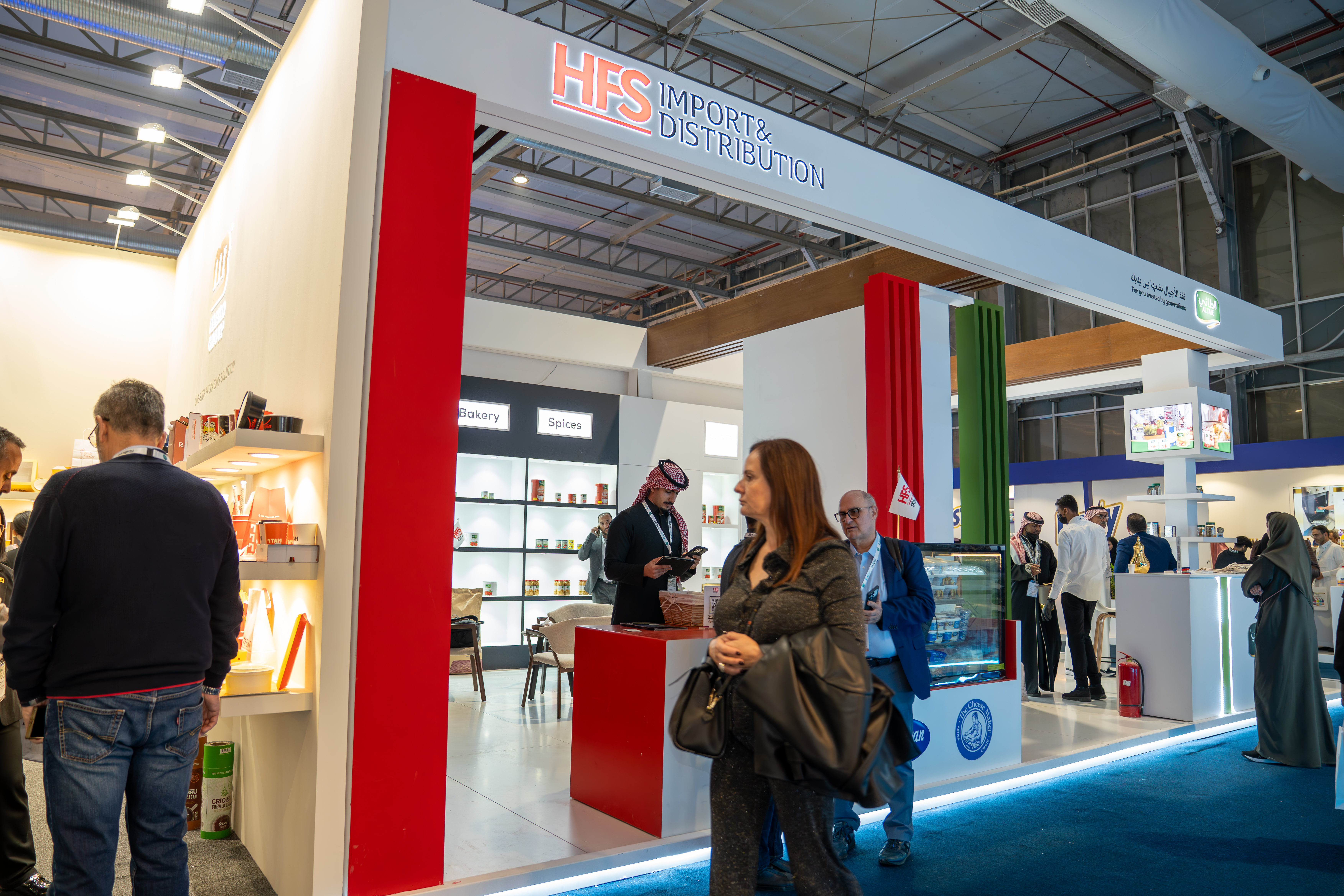 HFS Import Booth at HORECA Riyadh 2025